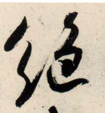 �������ϸ����