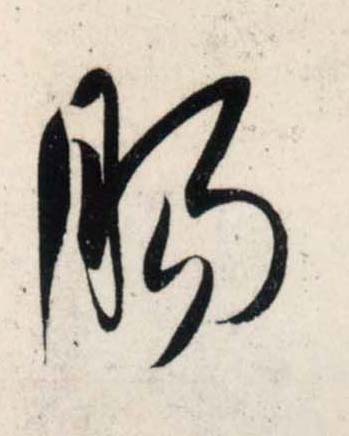 �������ϸ����