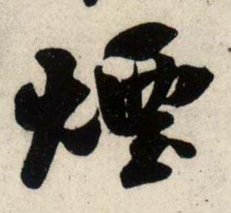 �������ϸ����