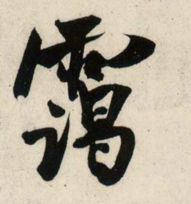 �������ϸ����