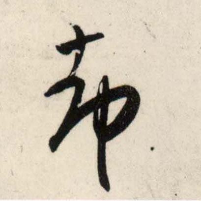 �������ϸ����