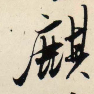 �������ϸ����