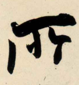 �������ϸ����