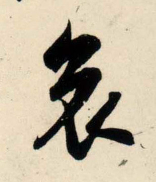 �������ϸ����