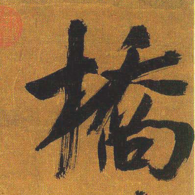 �������ϸ����