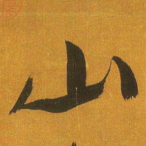 �������ϸ����