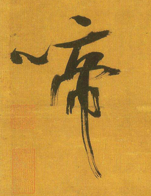 �������ϸ����