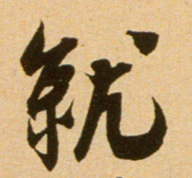 �������ϸ����