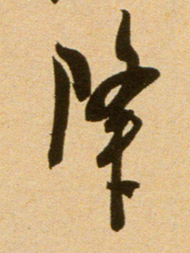 �������ϸ����