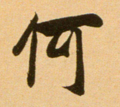 �������ϸ����