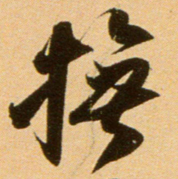 �������ϸ����