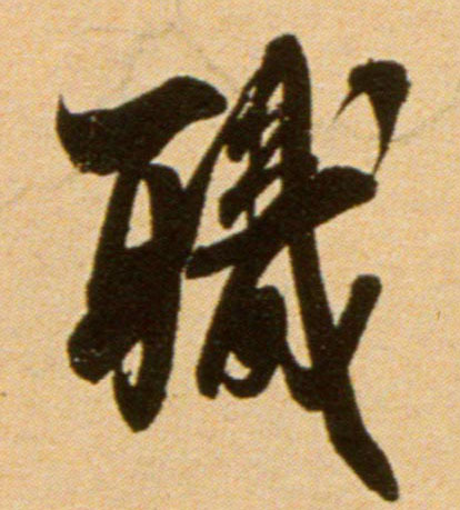 �������ϸ����