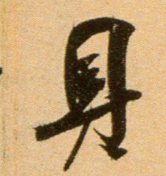 �������ϸ����