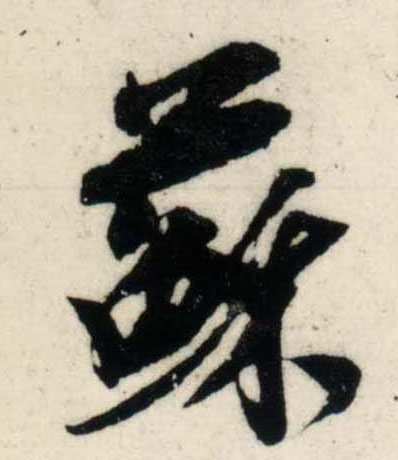 �������ϸ����