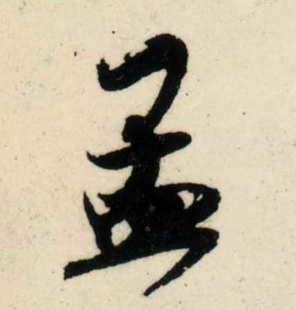 �������ϸ����