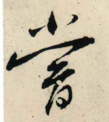 �������ϸ����