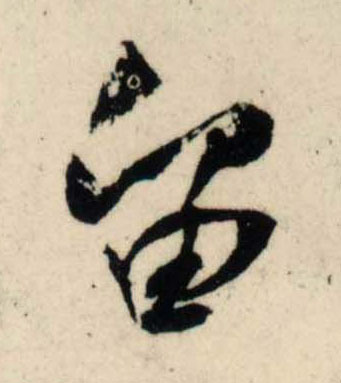 �������ϸ����