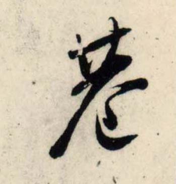 �������ϸ����