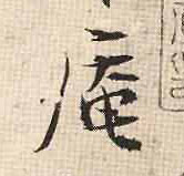 �������ϸ����