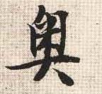 �������ϸ����