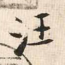 �������ϸ����