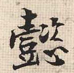 �������ϸ����