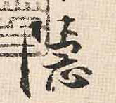 �������ϸ����