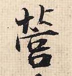 �������ϸ����