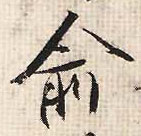 �������ϸ����