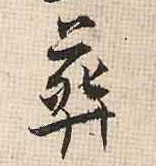 �������ϸ����