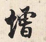 �������ϸ����