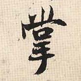 �������ϸ����