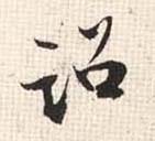 �������ϸ����