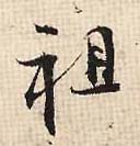 �������ϸ����