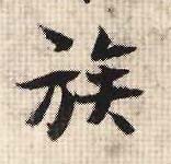 �������ϸ����