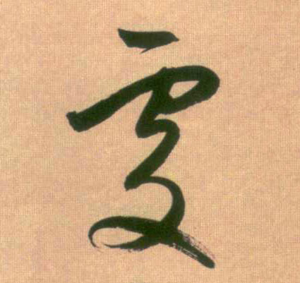 �������ϸ����