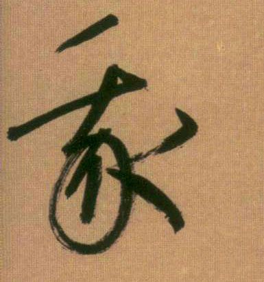 �������ϸ����