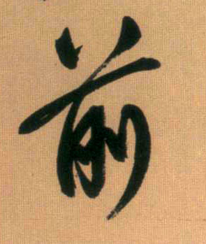 �������ϸ����