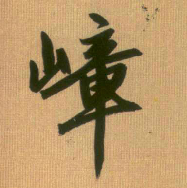 �������ϸ����