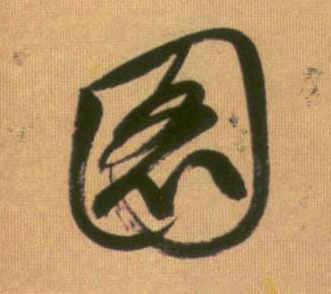 �������ϸ����