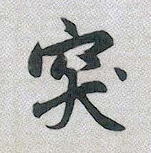 �������ϸ����