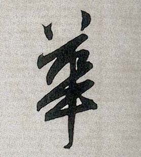 �������ϸ����