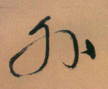 �������ϸ����