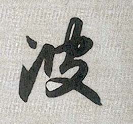 �������ϸ����