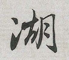 �������ϸ����