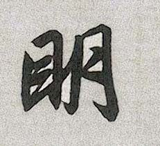 �������ϸ����