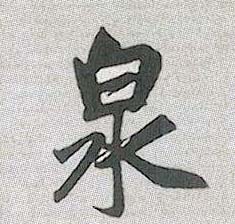 �������ϸ����