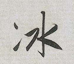 �������ϸ����