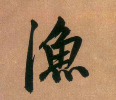 �������ϸ����