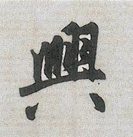 �������ϸ����